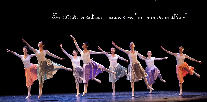 bonne année 2025